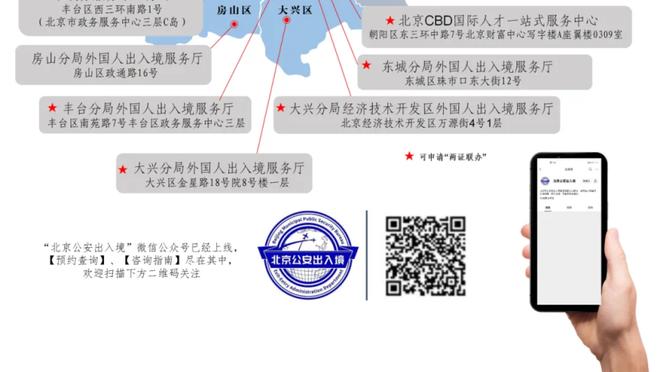 开云电子游戏官方网站截图4